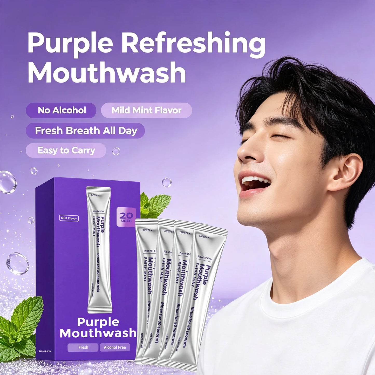 Purple Mouthwash Strips Alcohol Free Long Lasting Mint Fresh Breath Remove Stain Tone up Yellow Teeth Portable Mouthwash 20PCS